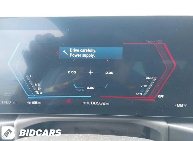 2025 BMW M2, VIN 3MF23DM00S8F10100 - photo 8