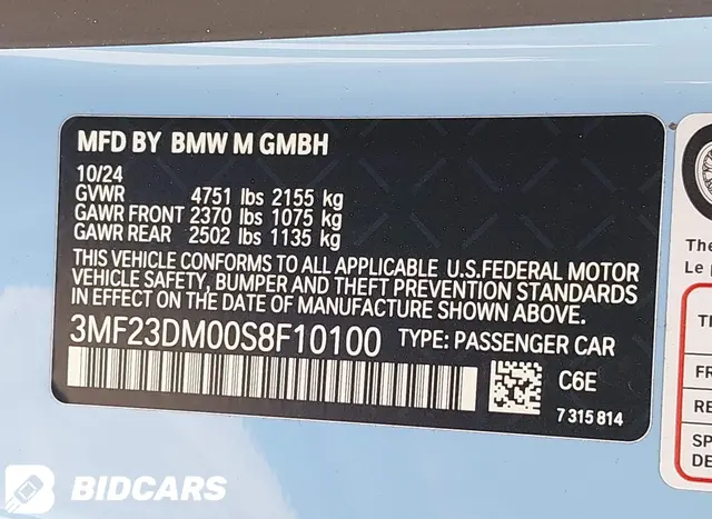 2025 BMW M2, VIN 3MF23DM00S8F10100 - photo 10