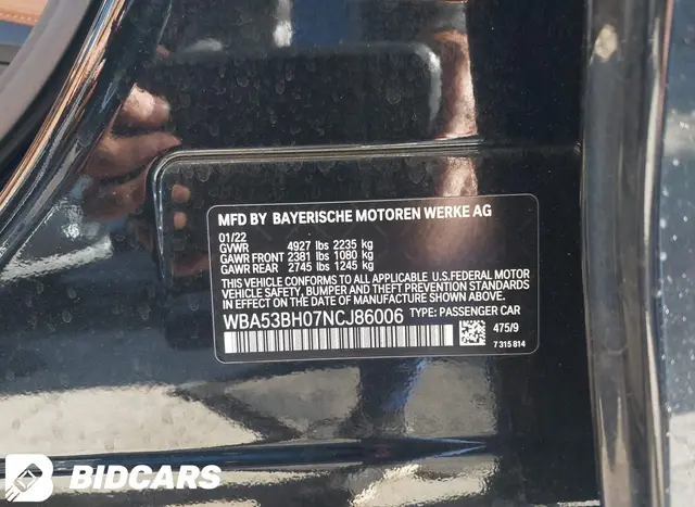 2022 BMW 5 Series, VIN WBA53BH07NCJ86006 - photo 10